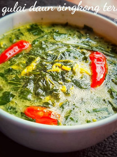 Foto resep Gulai Daun Singkong