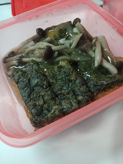 Foto resep Tahu Bayam saus Jamur