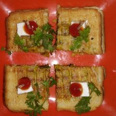 A picture of Mini Grilled Toast.