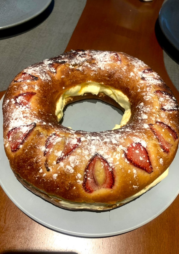 Una foto de Roscón de reyes 👑