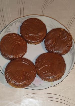 Diós isler recept fotója