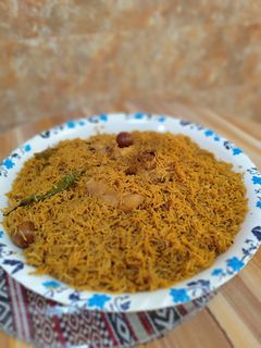 صورة لوصفة كبسه الهام