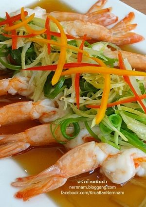 รูปของ กุ้งนึ่งซีอิ๊ว
