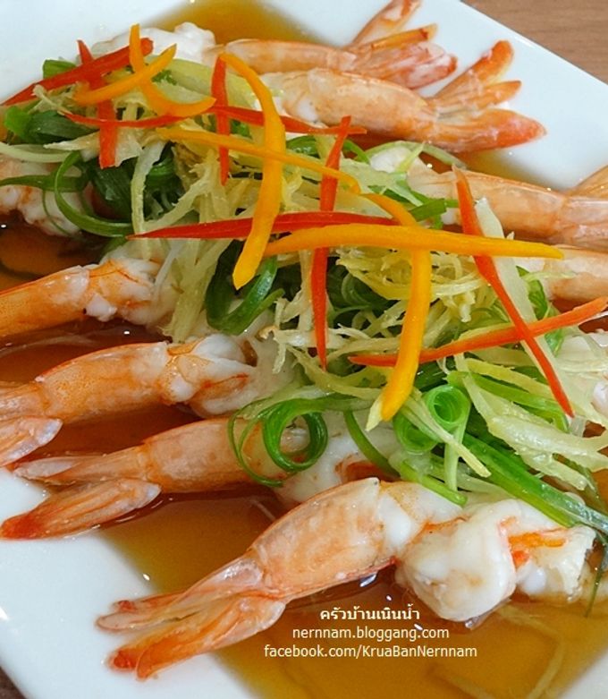 รูปของ กุ้งนึ่งซีอิ๊ว