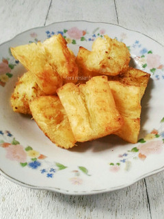 Foto resep Singkong goreng merekah