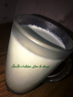 A picture of Coconut juice.