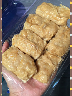 Foto resep Dimsum Ayam Kulit Tahu