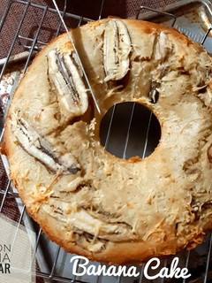 Foto resep Banana Cake (resep Bu Fatmah Bahalwan)