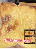 Milk cheese toast