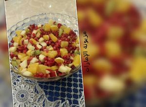 صورة لوصفة سلطة فواكة بالعصير🍸 🍏🍊🍎🍇