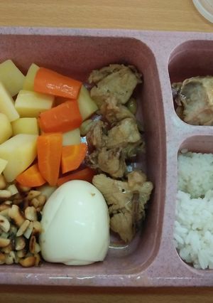 Hình của món Cơm hộp đi học 😊 bữa trưa #3.