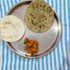 A picture of Green onion sabji.