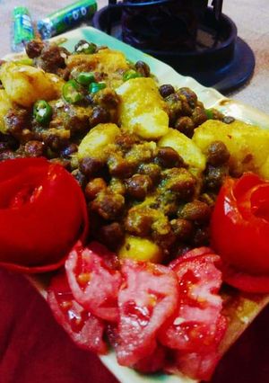 A picture of Kaly Chany ki ChaatBlack Chickpea Chaat.