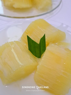 Foto resep Singkong Thailand #dessert