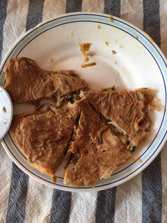 Una foto de Tortilla de alcachofas