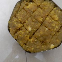 A picture of Banana Halwa.