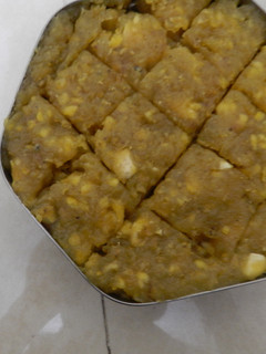 A picture of Banana Halwa.