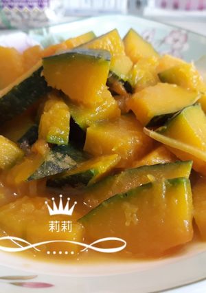 Foto resep Tumis labu kuning 炒南瓜🎃