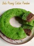 Bolu Pisang Coklat Pandan