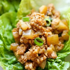 A picture of Chicken Lettuce Wraps.