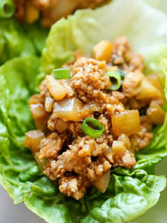 A picture of Chicken Lettuce Wraps.