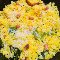 A picture of Yellow Lemon Rice.