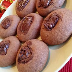 A picture of Mocha cookies.