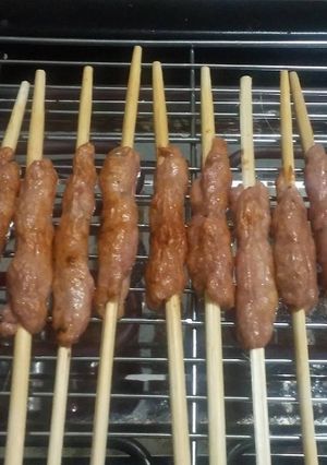 Hình của món Nem lụi.