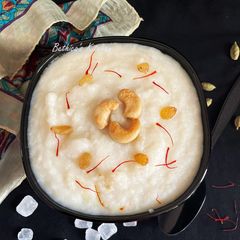 A picture of Kalkandu Sadam (Rock Sugar Sweet Pongal - South Indian style).