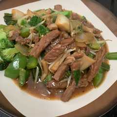 A picture of Sirloin lada hitam.