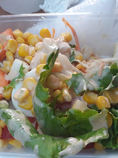 A picture of Salad.