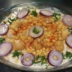 A picture of 🍲Dahi Bhala🍲.