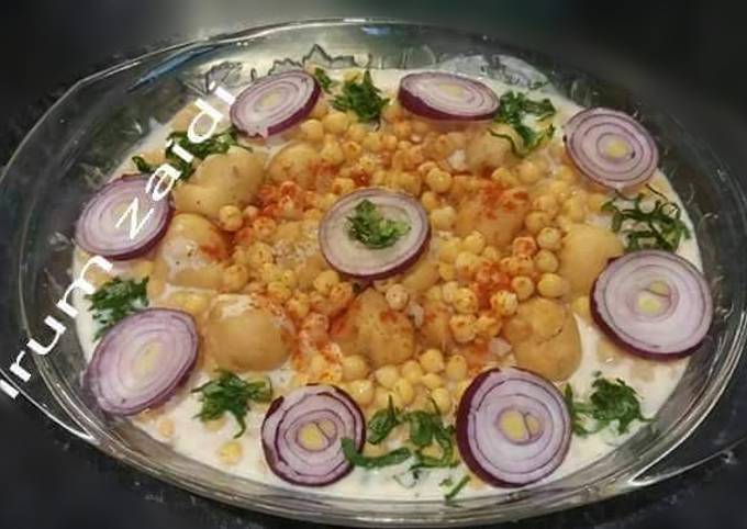 🍲Dahi Bhala🍲