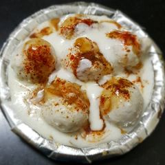 A picture of Dahi vada.