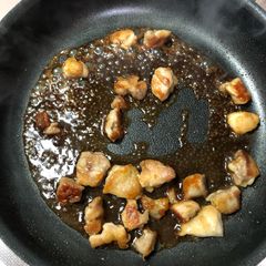A picture of Chicken Teriyaki.