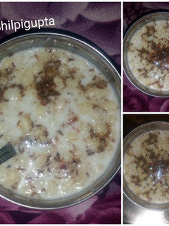बूंदी रायता (boondi raita recipe in Hindi) रेसिपी मुख्य फोटो