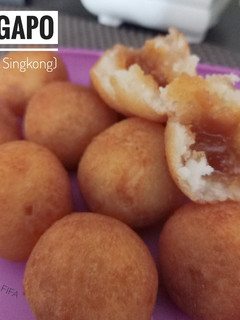 Foto resep Tigapo (Bola Singkong)