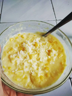 Foto resep Bubur jasuke