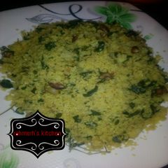 A picture of Danbun shinkafa.
