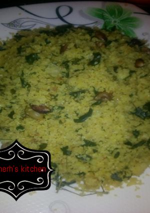 A picture of Danbun shinkafa.