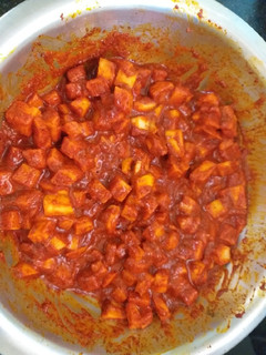 A picture of Radish pickle.