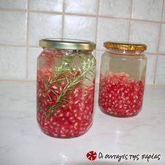 Pomegranate vinegar A picture of Pomegranate vinegar.