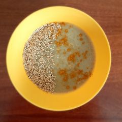 Avocado banana oat porrige A picture of Avocado banana oat porrige.