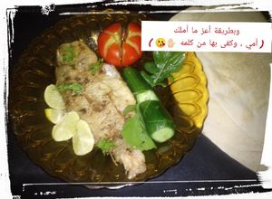 صورة لوصفة أنجح وصفه لطهي السمك 😉