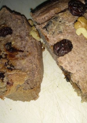 Una foto de Pudín de ciruelas y banana, vegan 🌞🌜☀️