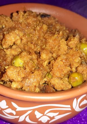A picture of Gobhi Matar Keema.