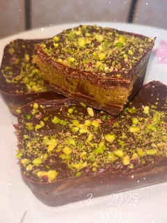 Φωτογραφία της συνταγής Dubai chocolate