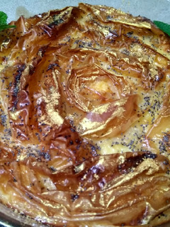 Foto principal de Tarta de masa filo!