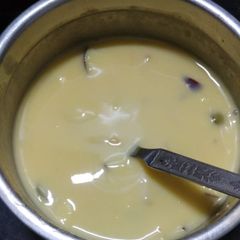 A picture of Fruit Custard.