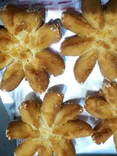 Foto resep Onde -Onde Pecah